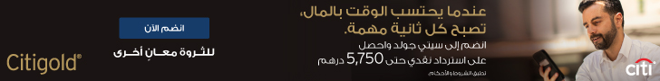 الأهداف لها خطوط النهاية. يمكننا أن نوصلك إلى هناك وما هو أبعد من ذلك.