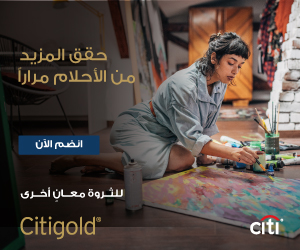 عندما يحتسب الوقت بالمال، تصبح كل ثانية مهمة. انضم إلى سيتي جولد و احصل على استرداد نقدي حتى 5,750 درهم